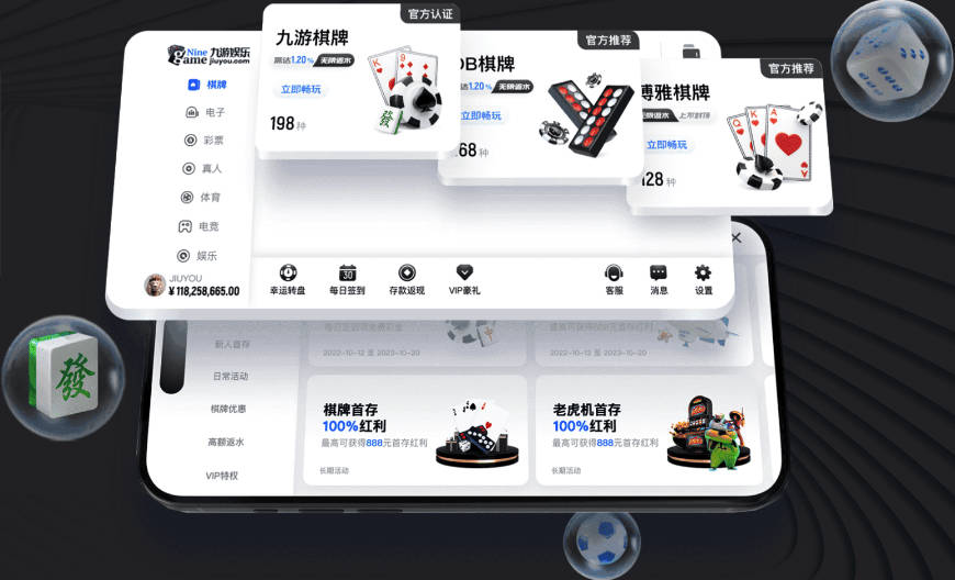 美记：马刺认为福克斯仍是当家控卫 总决赛打得差是因为带伤作战